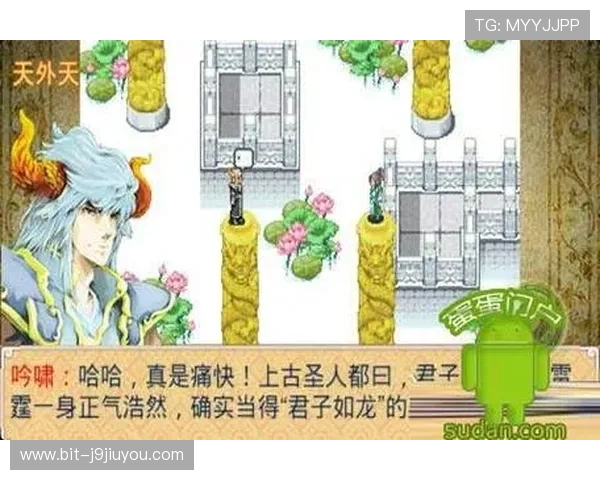 j9游会官网用户评价分析，真实玩家体验分享与建议