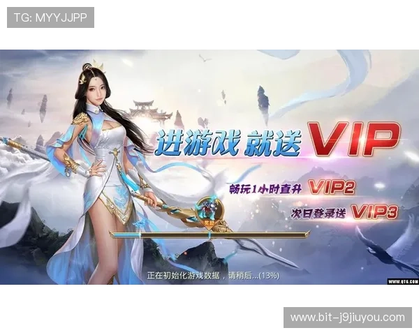 九游app官方免费下载入口提供最安全稳定的游戏下载渠道，轻松畅玩海量热门游戏