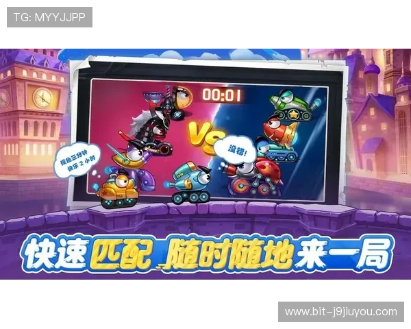 九游官网电脑版最新版本下载安装指南，全面支持多平台游戏体验提升