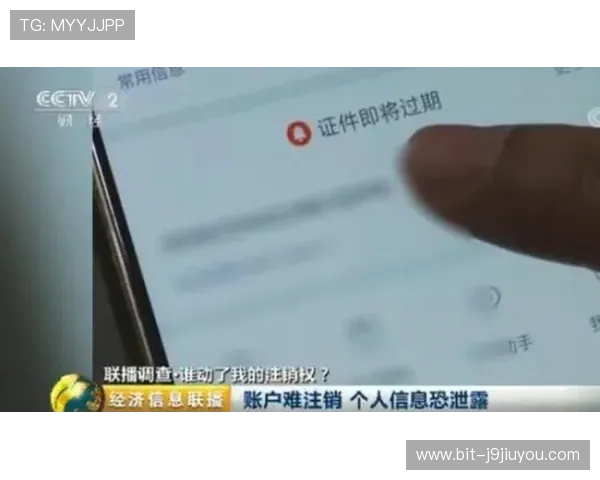 九游平台客服帮助玩家解决充值、账号安全等多方面问题，提升您的游戏满意度