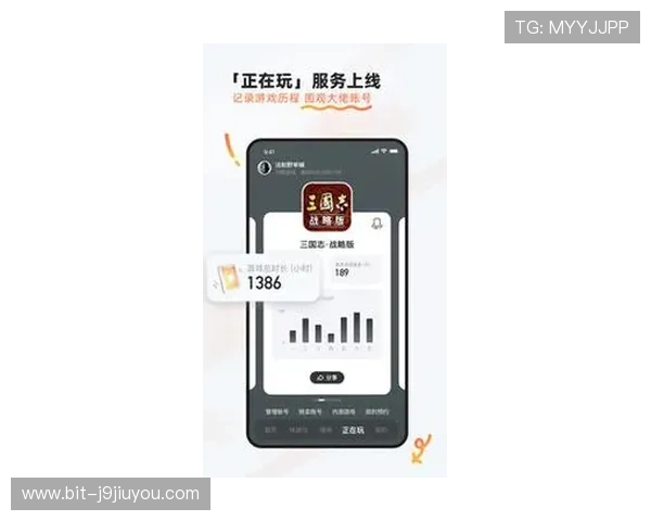 九游app官方下载安卓最新版本,安全稳定的游戏下载平台推荐