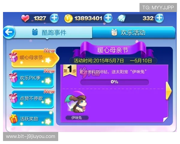九游云游戏网页版登录入口常见问题及解决方案全面指导助你顺利登录享受海量云游戏资源